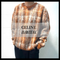 【ブラコレ竹下通り店】CELINE / セリーヌ  オーバーサイズセーター ブラッシュドモヘアをご紹介。