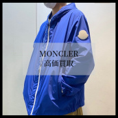 【ブラコレ竹下通り店】MONCLER / モンクレール 買取30％アップキャンペーン！：画像1