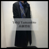 【ブラコレ竹下通り店】Yohji Yamamoto pour homme / ヨウジヤマモトプールオム も対象！ヨウジヤマモト関連ライン 全て買取30％アップキャンペーン！：画像1