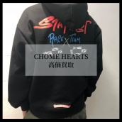 【ブラコレ竹下通り店】CHROME HEARTS / クロムハーツ 買取30％アップキャンペーン！：画像1
