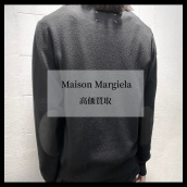 【ブラコレ竹下通り店】Maison Margiela / メゾンマルジェラ買取30％アップキャンペーン！：画像1