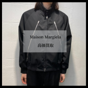 【ブラコレ竹下通り店】Maison Margiela / メゾンマルジェラ 買取30％アップキャンペーン！：画像1