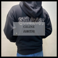 【ブラコレ竹下通り店】CELINE / セリーヌ 買取30％アップキャンペーン！