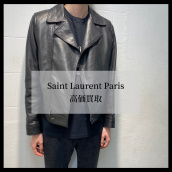 【ブラコレ竹下通り店】Saint Laurent Paris / サンローランパリ L00ライダースジャケットをご紹介。：画像1