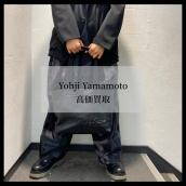 【ブラコレ竹下通り店】Yohji Yamamoto / ヨウジヤマモト ノベルティ―レザー トートバッグをお買取りさせていただきました。：画像1