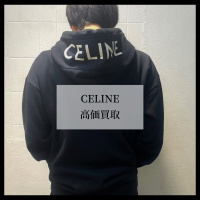 【ブラコレ竹下通り店】CELINE / セリーヌ 買取30％アップキャンペーン！