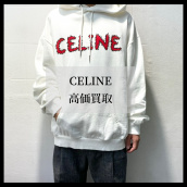 【ブラコレ竹下通り店】CELINE / セリーヌ 買取30％アップキャンペーン！：画像1