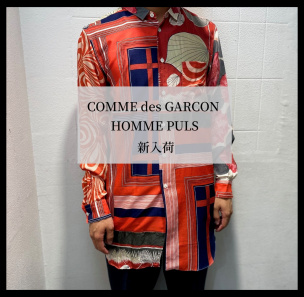 【ブラコレ竹下通り店】COMME des GARCON HOMME PULS からシルクスカーフロングシャツが入荷致しました。