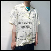 【ブラコレ竹下通り店】JIL SANDER / ジルサンダー 買取30％アップキャンペーン！：画像1