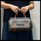 【ブラコレ竹下通り店】LOUIS VUITTON  / ルイヴィトン 買取20%アップキャンペーン！：画像1