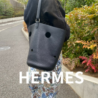 【NEW】HERMES（エルメス）が1点でも含まれると買取金額がすべて20%UP！？大人のオシャレ上級者が選ぶエルメスのバッグとは？