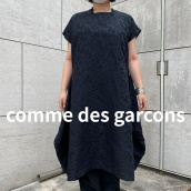 【ブラコレ原宿竹下通り店】今月末まで！！買取30％UP!！23AW COMME des GARCONS COMME des GARCONS グラフィックドレスを買取入荷いたしました。：画像1