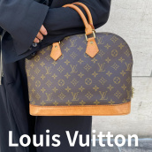 【大好評】Louis Vuitton（ルイヴィトン）の高価買取ならブランドコレクトへ。どこにも負けない圧倒的な販売力だからこその買取実績とは？：画像1