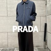 【買取金額30％UPキャンペーン】PRADA Nappa Leather Blouson Jacket （ナッパレザーブルゾンジャケット）を買取入荷いたしました。商品の様々な魅力もお伝えしていきます！！：画像1