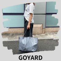 【高価買取】海外セレブが愛用するGOYARDのバッグの魅力とは？なぜ高いのかも徹底解説！GOYARDを売るなら、ブランドコレクト竹下通り店へ。