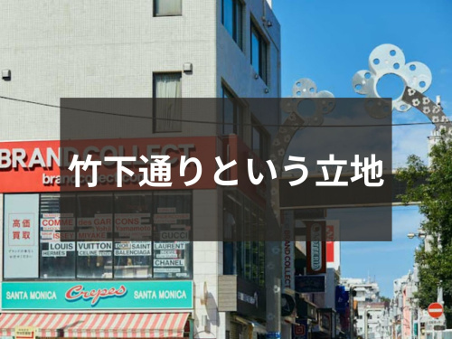 24年12月06日：画像3