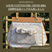 【LOUIS VUITTONの希少なバッグが新入荷！】ブランド創設150周年を記念したジャパンライクなハンドバッグをご紹介！！：画像1