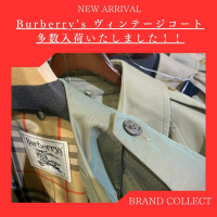 【大量入荷】Burberryのヴィンテージコートが多数入荷したためその魅力とともに紹介いたします！