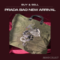 【PRADA高価買取】原宿エリアでPRADAの買取ならBRAND COLLECT原宿竹下通り店をご利用ください！！新たに入荷した希少なバッグをご紹介！