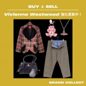 【Vivienne Westwood高価買取】都内でヴィヴィアンの買取ならBRAND COLLECT原宿竹下通り店へお任せください！！part.2：画像1