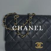【CHANEL 買取金額20％UP中】ブランドコレクト竹下通り店のバイヤーが教えるヴィンテージシャネルバッグ高価買取のポイントをご紹介！：画像1