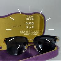 【豊富な実績でGUCCIを高価買取】神宮前/代々木/原宿/渋谷/表参道/代々木上原でグッチ売るならブランドコレクト原宿竹下通り店にお任せください！