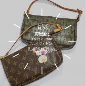 【豊富な買取実績でヴィンテージLOUIS VUITTON を高価買取】ブランドコレクト原宿竹下通り店ならではのヴィンテージ ルイヴィトンのオススメ買取ポイントをご紹介：画像1