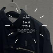 【豊富な買取実績でsacaiを高価買取】ブランドコレクト原宿竹下通り店ならではサカイのオススメ買取アイテムをご紹介：画像1