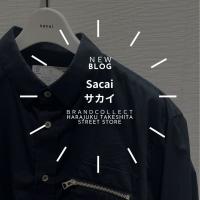 【豊富な買取実績でsacaiを高価買取】ブランドコレクト原宿竹下通り店ならではサカイのオススメ買取アイテムをご紹介