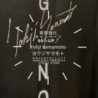 【6/1から 竹下通り店限定Yohji Yamamoto 定買取20％UP】ブランドコレクト原宿竹下通り店ならではのヨウジヤマモトオススメ買取アイテムをご紹介