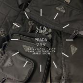 【豊富な買取実績でPRADAを高価買取】ブランドコレクト原宿竹下通り店ならではのプラダオススメ買取アイテムをご紹介：画像1