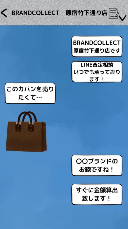 25年06月04日：画像5