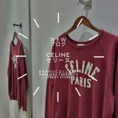 【豊富な買取実績でCELINEを高価買取】ブランドコレクト原宿竹下通り店ならではのセリーヌオススメ買取アイテムをご紹介：画像1