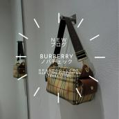【Burberry】バーバリーのノバチェックとは？人気の理由と魅力を原宿竹下通り店が徹底解説！：画像1