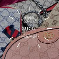 グッチが鍵！ブランドコレクトで全品20％UPキャンペーン【9/30まで】GUCCIを売るなら原宿竹下通り店まで