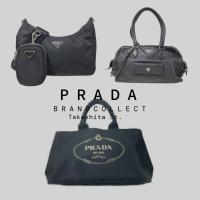 【買取実績多数あり PRADA 買取強化中】ブランドコレクト原宿竹下通り店のプラダの高価買取アイテム4選をご紹介