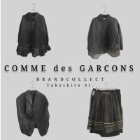 【COMME des GARCONS  新入荷アイテム4選！】コムデギャルソン/ライン別に楽しむ人気アイテム紹介！ ブランドコレクト原宿竹下通り店のオススメアイテム4選をご紹介！