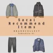 【Sacai コラボアイテム4選!】あの人気ブランドとの夢の共演?! ブランドコレクト原宿竹下通り店のオススメアイテム4選をご紹介!:画像1