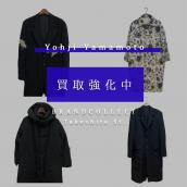 【Yohji Yamamoto 買取強化中】人気4ラインのおすすめアイテムと高価買取ポイント!ライン別特徴を徹底解説!:画像1