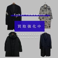 【Yohji Yamamoto 買取強化中】人気4ラインのおすすめアイテムと高価買取ポイント！ライン別特徴を徹底解説！