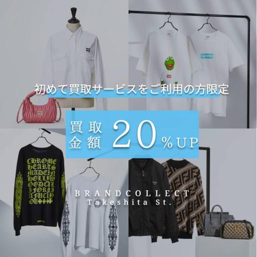 25年11月03日：画像1