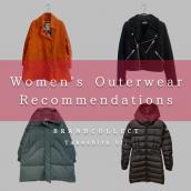【この冬の主役！レディースアウター4選】“デザイン性×機能性”を備えた優秀アイテムを厳選！ ブランドコレクト原宿竹下通り店のオススメアイテム4選をご紹介！：画像1