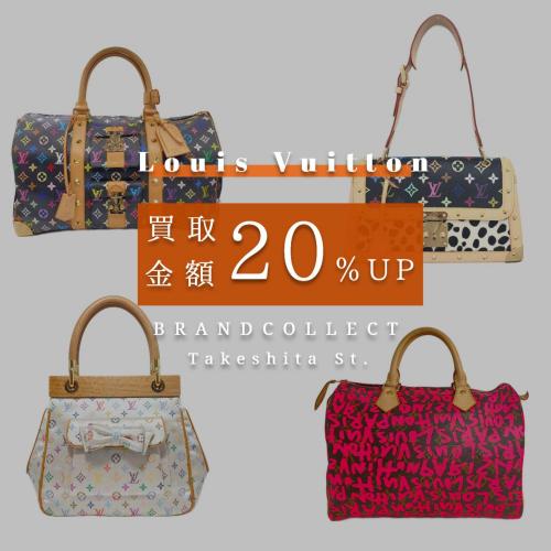 25年12月01日：画像1