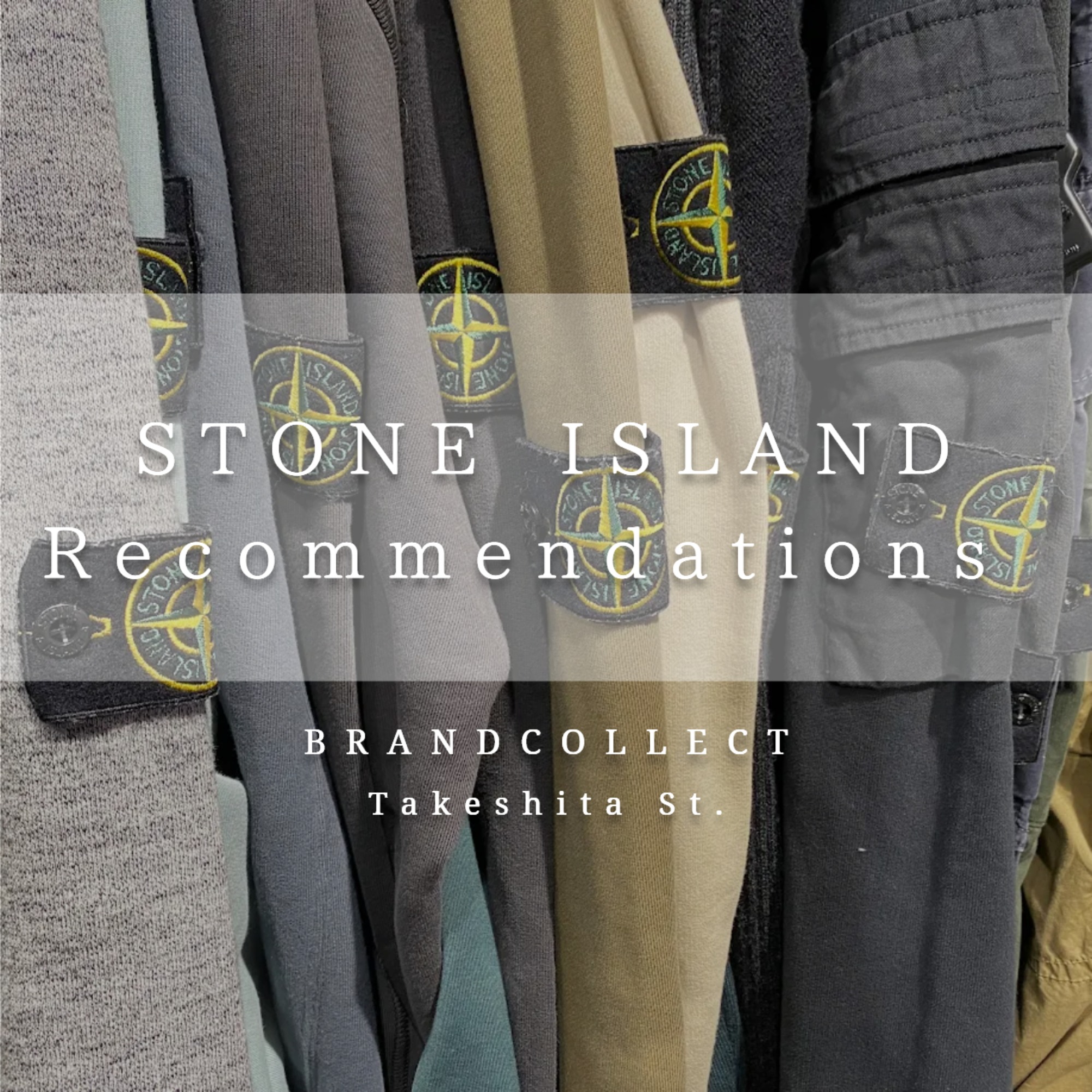 STONE ISLAND 大量入荷！】ストーンアイランド人気の