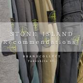【STONE ISLAND 大量入荷！】ストーンアイランド人気の"コンパスパッチ"アイテムをピックアップ！ ブランドコレクト原宿竹下通り店のオススメアイテム4選をご紹介！：画像1