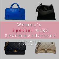 【今年一年頑張った自分へ。ご褒美に選びたいレディースバッグ4選！】日常にも特別な日にも寄り添う、今選びたいアイテム。　ブランドコレクト原宿竹下通り店のオススメアイテムをご紹介！