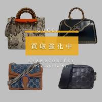 【GUCCIバッグ高価買取強化中！】時代を超えて評価され続けるグッチバッグ｜ダイアナ・バンブー・GGマトラッセ・ディオニュソスが高価買取につながる理由を徹底解説