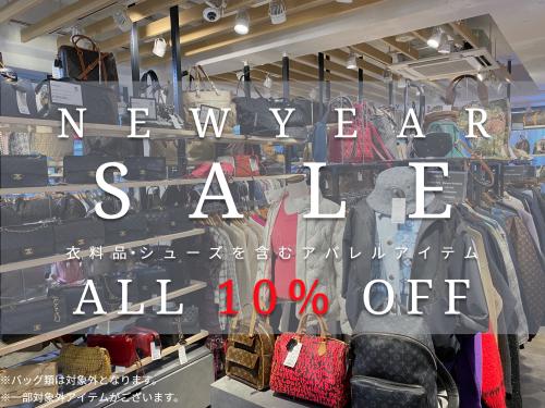 25年12月28日：画像2