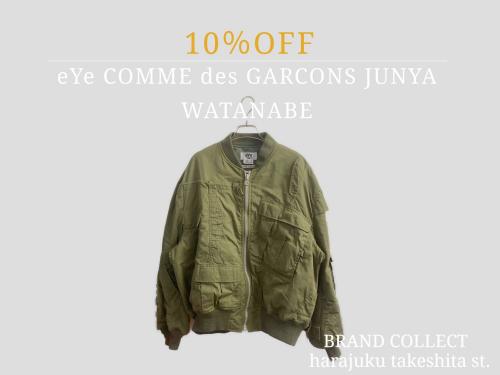 26年01月01日：画像6