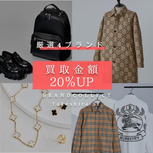 26年01月02日：画像1